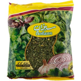 تصویر سبزان سبزی کوکو100گ 