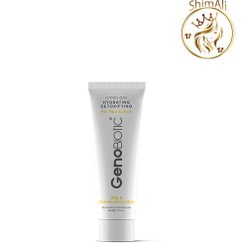 تصویر کرم مرطوب کننده صورت و گردن ژنوبایوتیک مناسب پوست چرب و مختلط حجم ۵۰ میلی لیتر 