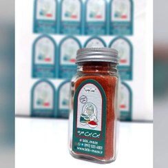 تصویر پودر کچاپ - شیشه چهار گوش سایز3 / 75 ketchup powder