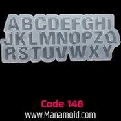 تصویر قالب سیلیکونی حروف پین دار کد ۱۴۸ 