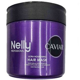 تصویر ماسک مو فوق العاده مغذی و آبرسان نلی پروفشنال NELLY مدل خاویار CAVIAR حجم 400 میل NELLY CAVIAR HAIR MASK 400 ML