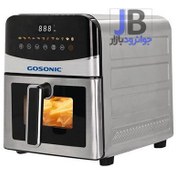 تصویر سرخ کن بدون روغن گوسونیک GAF869 ظرفیت 9 لیتری Gosonic GAF869 Air Fryer 9L