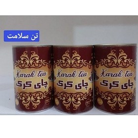 تصویر چای کرک طبیعی 