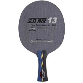 تصویر پاور جی 13 کربن 