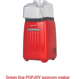 تصویر دستگاه پاپ کرن ساز بدون روغن دستگاه Green Lion Popjoy Popcorn Maker