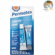 تصویر چسب دوقلو 5دقیقه پمادی پرماتکس 5min Permatex Epoxy Liquid 