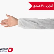 تصویر کاور آستین یکبار مصرف (کارتن ۲۰۰ عددی) 