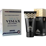 تصویر پکیج حجم دهنده شماره ۶ شامل ژل حجم دهنده تیتان طلایی روسی و کپسول وایمکس 