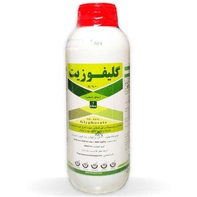 تصویر علف کش گلایفوزیت 