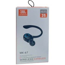 تصویر هندزفری بلوتوثی خلبانی JBL مدلMK-67 نگهداری شارژ بالا کیفیت بسیار عالی 