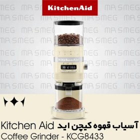 تصویر آسیاب قهوه کیچن اید KCG8433 - Kitchen Aid Coffee Grinder 