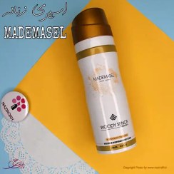 تصویر اسپری بدن زنانه وودی سنس مدل MadeMasel مادمازل 200 میلی لیتر Woody Sence Made Masel Body Spray For Women