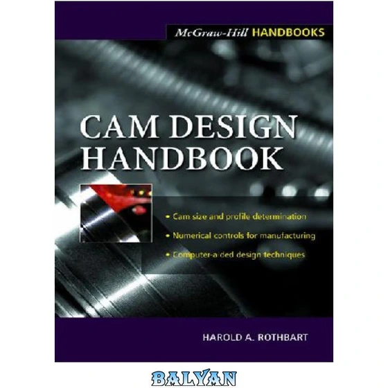 خرید و قیمت دانلود کتاب Cam Design Handbook ا کتابچه راهنمای طراحی