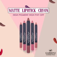 تصویر رژ مدادی مات گابرینی Gabrini Lipstick pencil