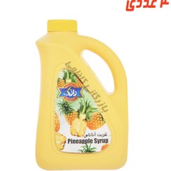 تصویر شربت آناناس دبه ای 1.7 لیتر رازک 