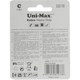 تصویر باتری دوتایی متوسط Uni-Max Heavy Duty R14P-BP2B 1.5V C Uni-Max Heavy Duty C R14P-BP2B Battery