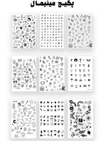 تصویر تتو موقت مدل مینیمال مجموعه 200 عددی به همراه اسپری تتو موقت 