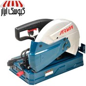 تصویر دستگاه پروفیل بر 2400 وات آروا مدل 5634 