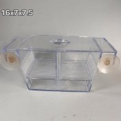 تصویر زایشگاه آکواریوم 17 سانتی jam TNN SRR 44551101003