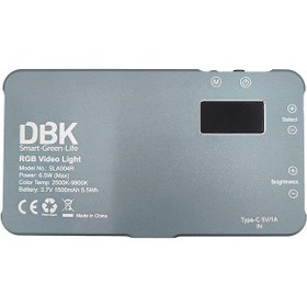 تصویر سان پک ار جی بی DBK RGB SLA004R DBK SLA004R MINI RGB