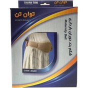 تصویر شکم بند دوران بارداری توان تن 