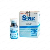 تصویر بوتاکس سیاکس ۲۰۰ واحدی اصلی ا Siax 200u botox Siax 200u botox