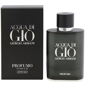 تصویر عطر جورجیو آرمانی آکوا دی جیو پروفومو - GIORGIO ARMANI – Acqua di Gio Profumo (لوزی سوئیس) 