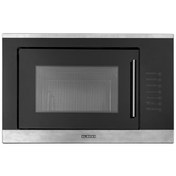 تصویر مایکروویو توکار سولاردوم استیل البرز مدل MS 252 Steel Alborz Microwave MS 252 Model