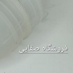 تصویر منبع انبساط 206 