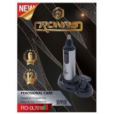 تصویر مو زن گوش و بینی فوق حرفه ای RONAS RO-DL7018 ا RONAS Nose & Ear Hair Trimmer Professional RO-DL7018 RONAS Nose & Ear Hair Trimmer Professional RO-DL7018