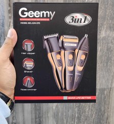 تصویر ماشین اصلاح سه کاره جیمی مدل Geemy 595 