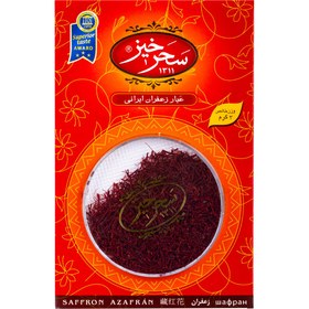 تصویر زعفران سرگل سحرخیز مقدار 3 گرم Saharkhiz Saffron 3gr