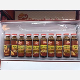 تصویر ژل رویال 10 میل 