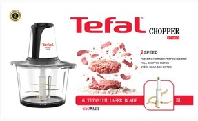 تصویر خردکن تفال EZ240D tefal