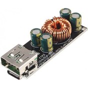 تصویر ماژول شارژ 1 خروجي type-c 65w (12V) 