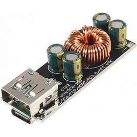 تصویر ماژول شارژ 1 خروجي type-c 65w (12V) 
