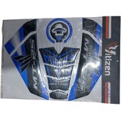 تصویر پد کامل باک یاماها MT25 ژله ای 