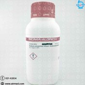 تصویر سدیم فسفات تری بازیک دودکاهیدرات گرید ACS 