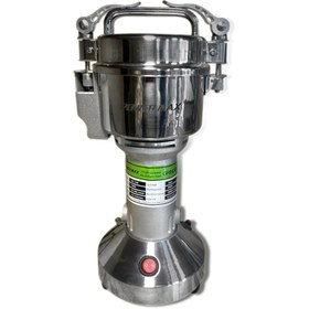 تصویر آسیاب 150 گرمی POWERMAX 