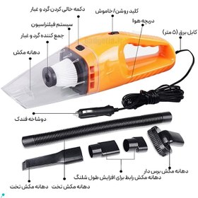 تصویر جارو فندکی ماشین مدل Vacuum Cleaner VC -102 