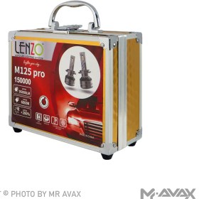 تصویر هدلایت لنزو (Lenzo) مدل M125 PRO پایه ۶۰۰۰K – H7 (بسته دوتایی) Lenzo Headlight M125 Pro H7