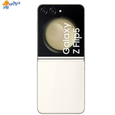 خرید و قیمت گوشی سامسونگ Z Flip 5 5G | حافظه 256 رم 8 خرید و قیمت گوشی سامسونگ Z Flip 5 5G | حافظه 256 رم 8