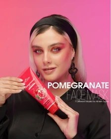 تصویر ژل ماسک روشن کننده عصاره انار و لیکوریس استار لیدی حجم 175 میلی لیتر Star Lady Lightening Licorice & Pomegranate Gel Mask 175ml