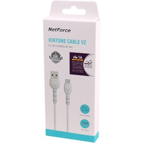 تصویر کابل تبدیل USB به MicroUSB نت فورس مدل NC-144 طول 1 متر Netforce NC-144 USB To MicroUSB 1M