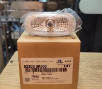 تصویر راهنما روی گلگیر هیوندای سوناتا2008 برند:اصلی جنیون پارت باکدفنی: 92303 3K000 