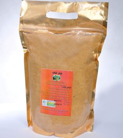 تصویر پودرعناب یک کیلویی 