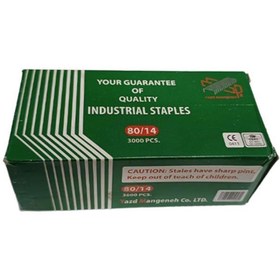 تصویر سوزن منگنه 80/14 یزد منگنه 