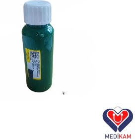 تصویر بتادین 60 سی سی 