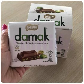 تصویر شکلات داماک شیری همراه پسته تازه (60 گرم) NESTLE Damak ا NESTLE Damak NESTLE Damak
