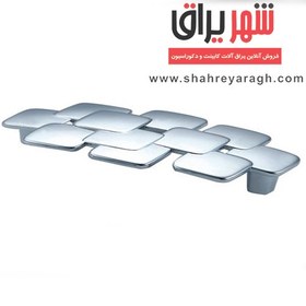 تصویر دستگیره کابینت اس 722 سایز 160 براق دستگیره کابینت اس 722 سایز 160 براق